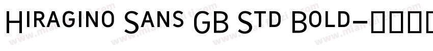 Hiragino Sans GB Std Bold字体转换